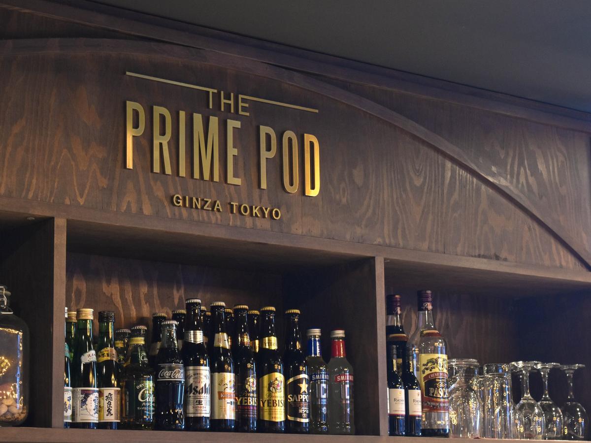 The Prime Pod Ginza Tokyo 호텔 외부 사진